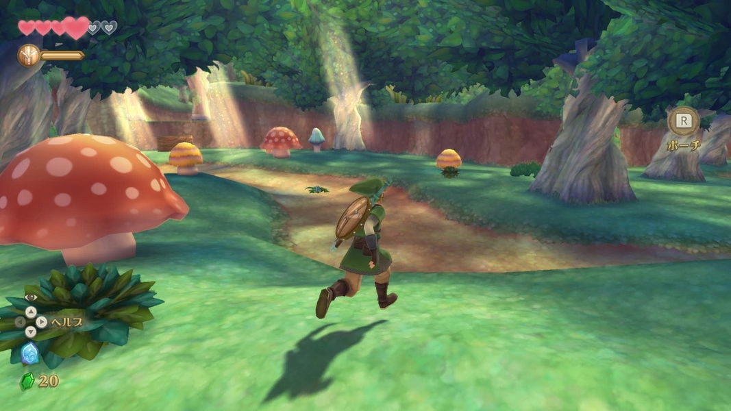 The Legend Of Zelda Skyward Sword HD imagenes