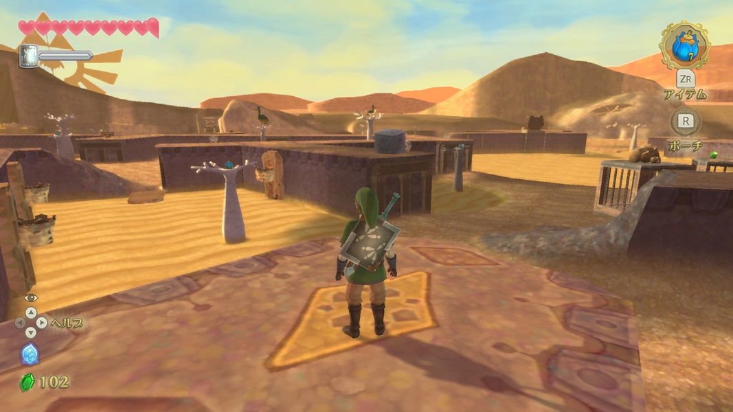 The Legend Of Zelda Skyward Sword HD imagenes