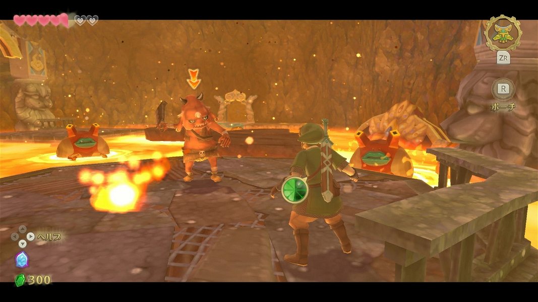 The Legend Of Zelda Skyward Sword HD imagenes