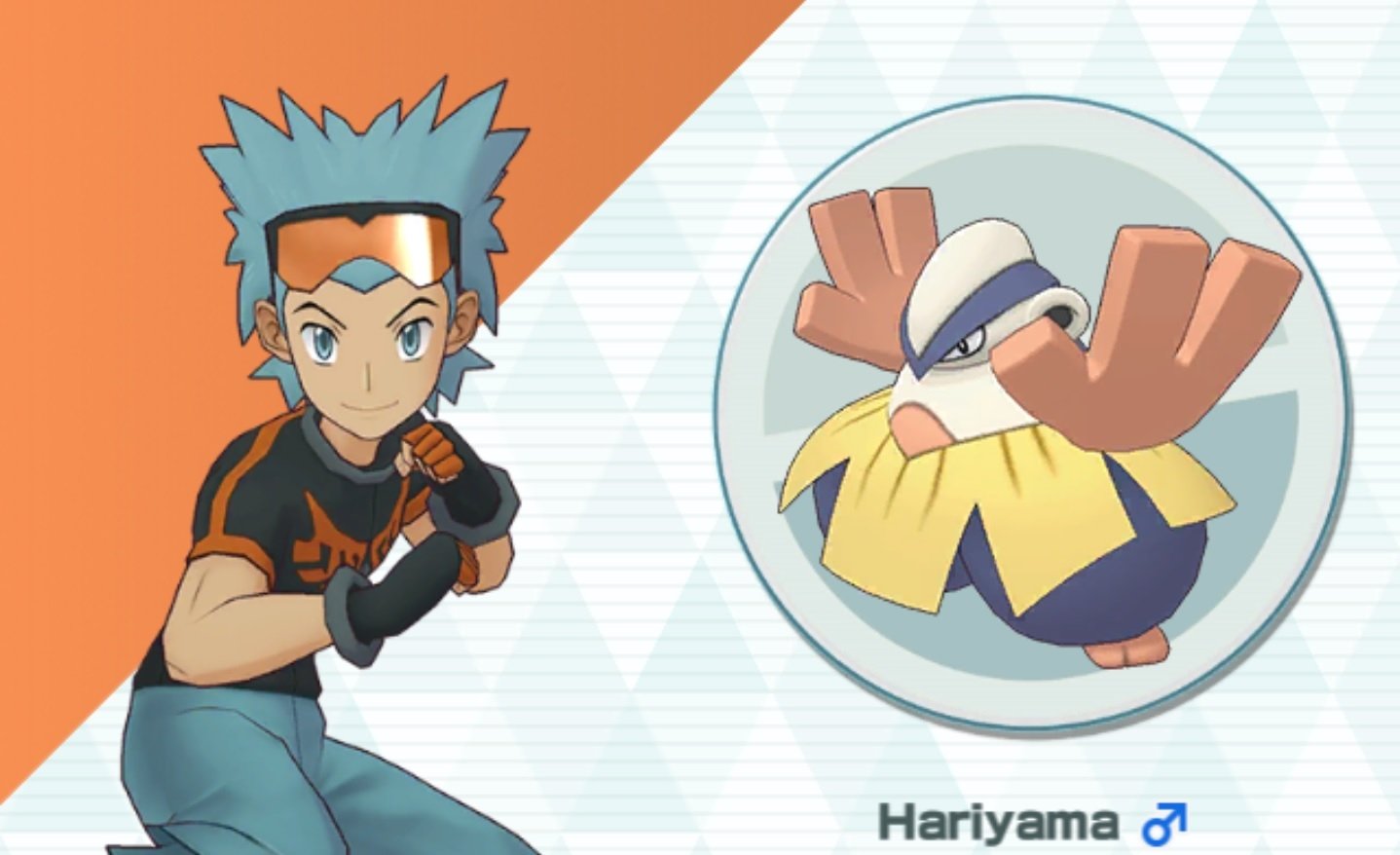 Brawly y Hariyama en Pokémon Masters EX