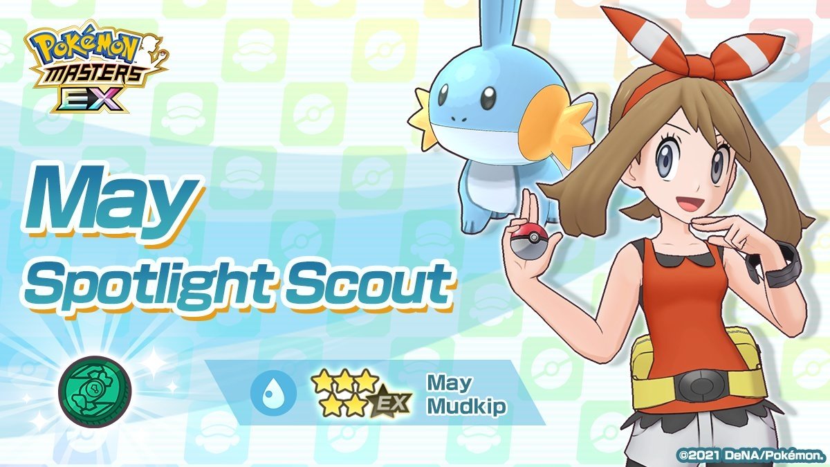 May y Mudkip en Pokémon Masters EX