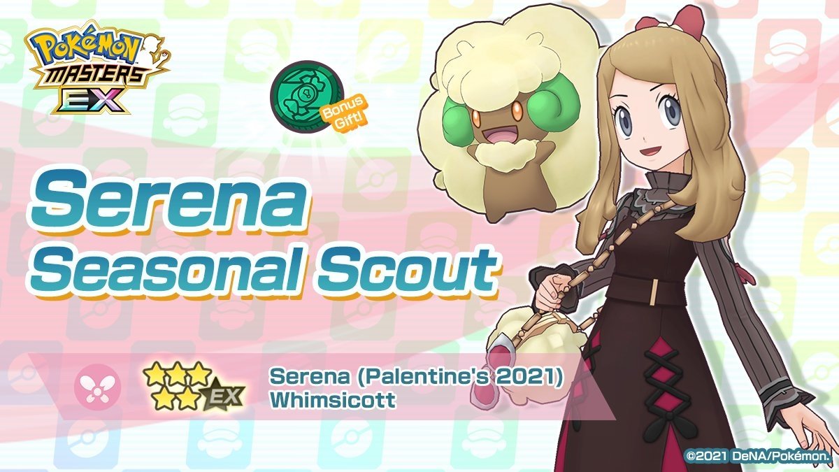 Serena y Whimsicott en Pokémon Masters EX