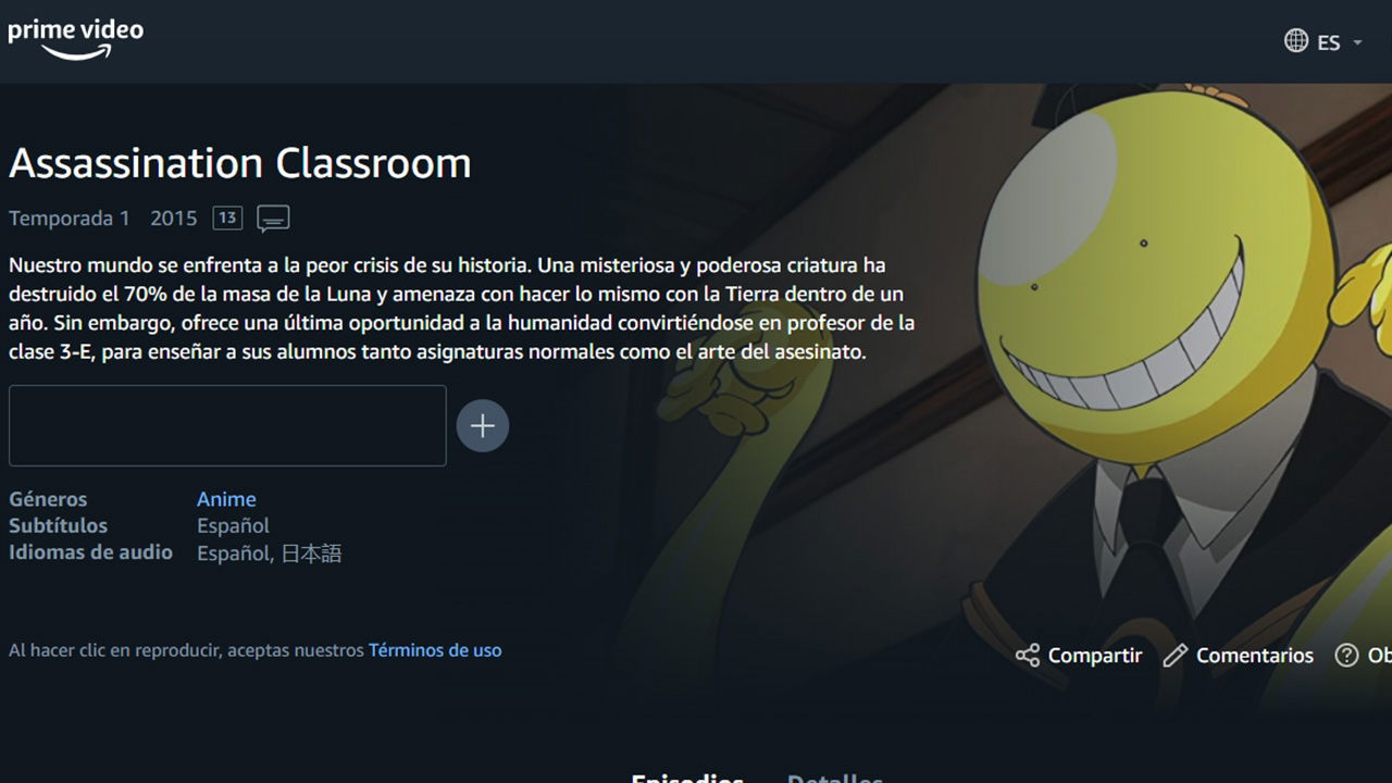 Ver Assassination Classroom en Prime Video