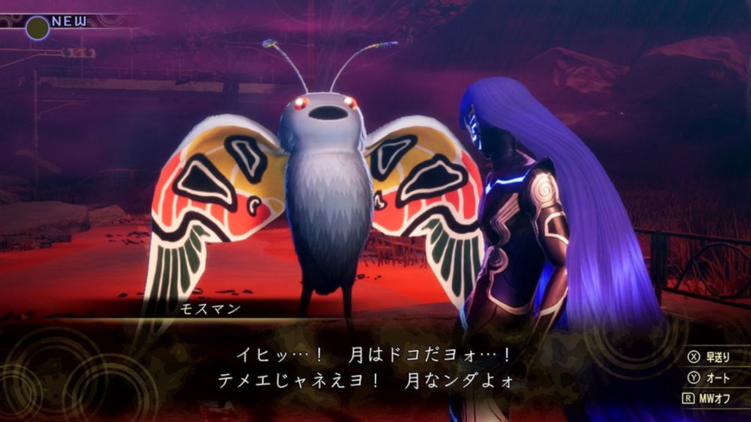 Shin Megami Tensei 5 comparte muchas imágenes de su mundo y personajes