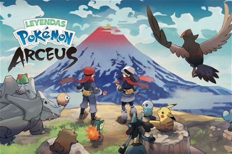 Un nuevo Pokémon Presents se celebrará el próximo 18 de agosto
