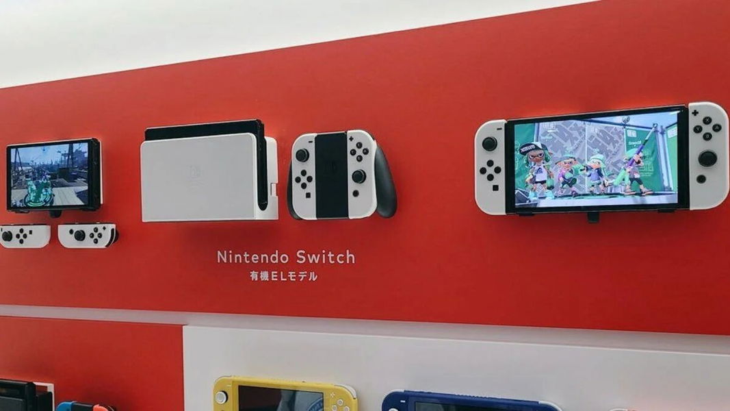 Nintendo Switch OLED