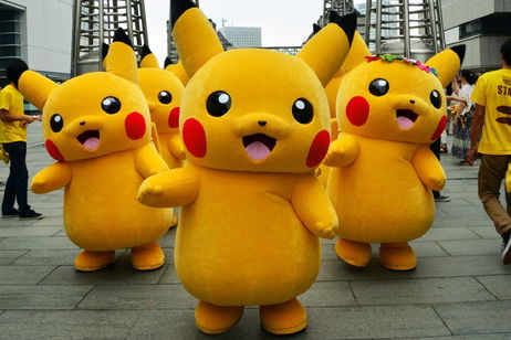 Todo lo que se sabe sobre el primer parque de atracciones de Pokémon del mundo Todo lo que se sabe sobre el primer parque de atracciones de Pokémon del mundo