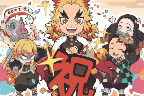 Kimetsu no Yaiba (Demon Slayer) sin relleno: Guía actualizada Kimetsu no Yaiba (Demon Slayer) sin relleno: Guía actualizada