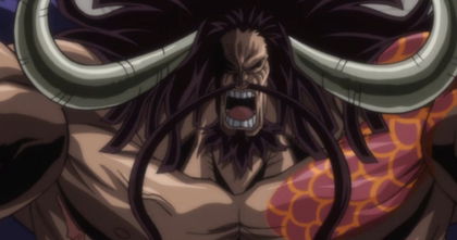 Este tatuaje de Kaido es tan increíble que dejará con la boca abierta a todos los fans de One Piece Este tatuaje de Kaido es tan increíble que dejará con la boca abierta a todos los fans de One Piece