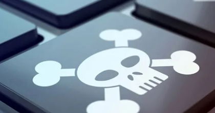 La Federación Antipiratería: más de 30 años de defensa de la propiedad intelectual La Federación Antipiratería: más de 30 años de defensa de la propiedad intelectual