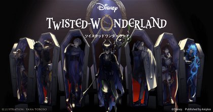 ¿Por qué es tan importante Twisted-Wonderland, el anime creado por Disney?