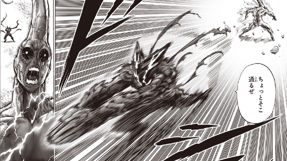 La MASCOTA de SAITAMA Aparece 😱 GAROU sera un HEROE ??? Temporada