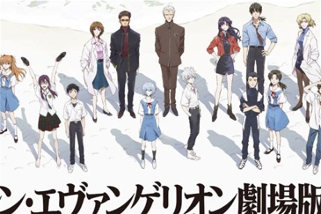 Evangelion 3.0+1.0 se corona como la película de anime del año