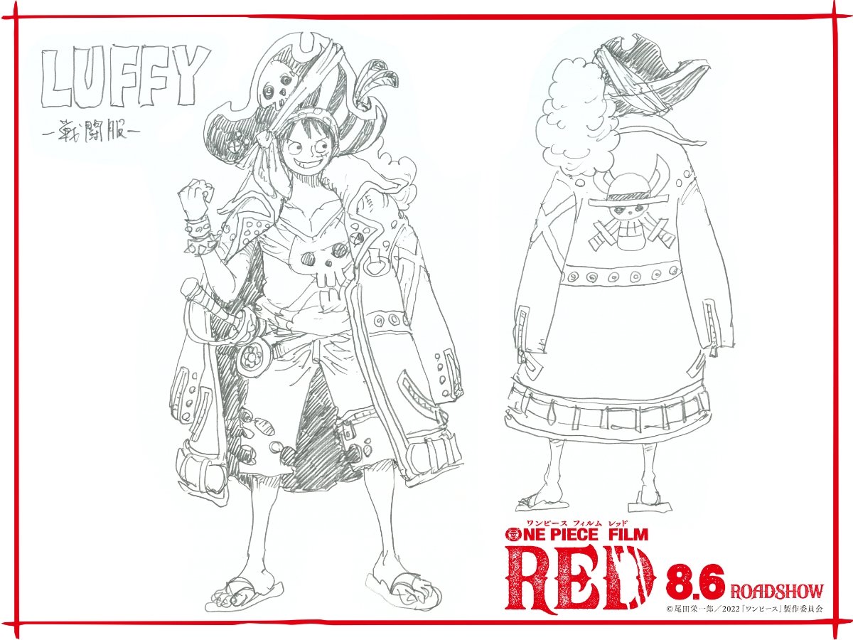 One-Piece-Film-Red-Luffy1