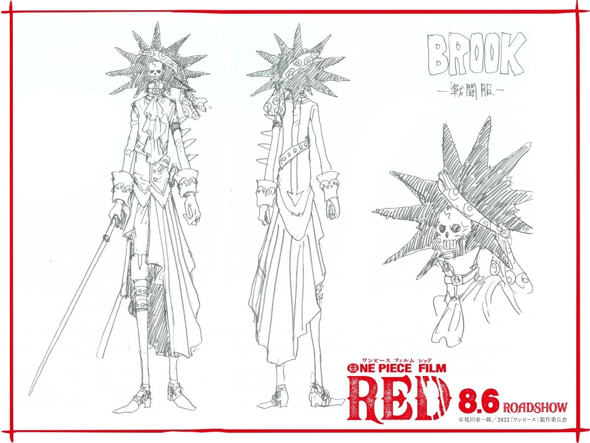 One-Piece-Red-Brook9
