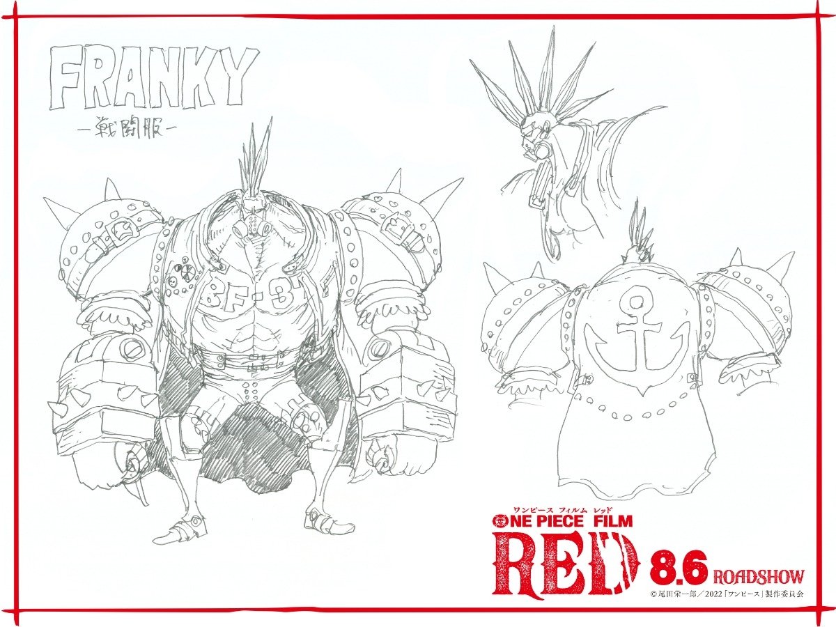 One-Piece-Red-Franky8