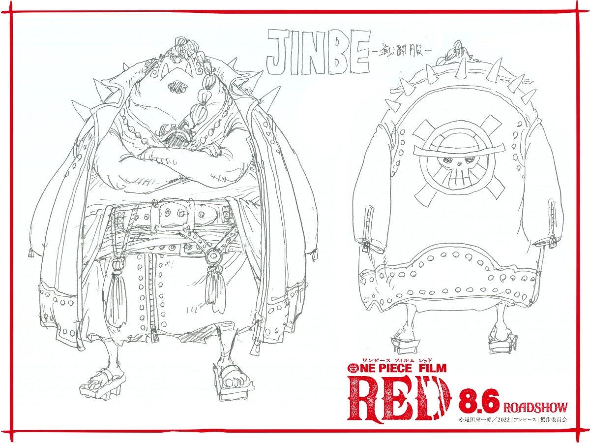 One-Piece-Red-Jinbe10