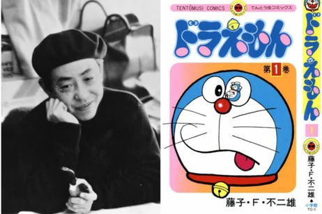 El mundo del anime está de luto: el creador de Doraemon ha fallecido El mundo del anime está de luto: el creador de Doraemon ha fallecido