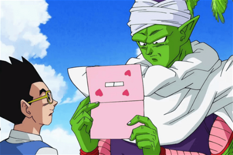 Dragon Ball Super: Este es el tierno secreto entre Piccolo y Gohan