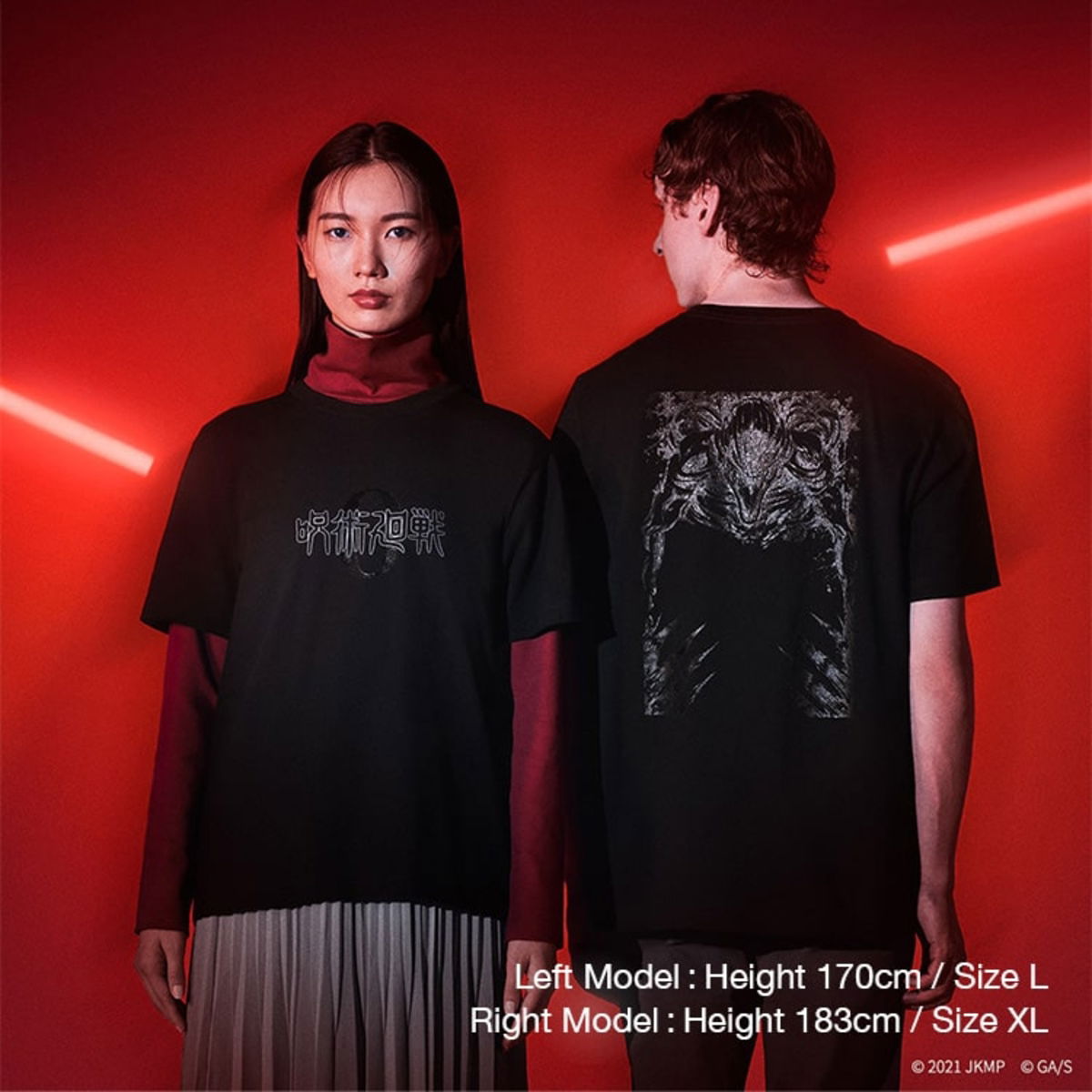 jujutsu kaisen 0 ropa lujo uniqlo