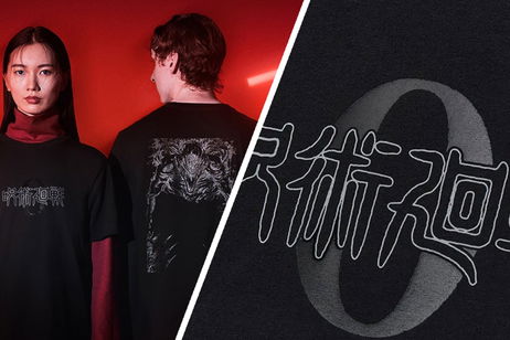 Jujutsu Kaisen 0 celebra su estreno con esta línea de ropa de lujo Jujutsu Kaisen 0 celebra su estreno con esta línea de ropa de lujo