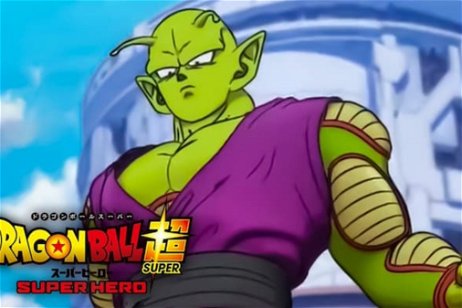 Dragon Ball: Piccolo recibe un rediseño que te va a dejar con la boca abierta