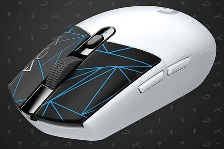 Consigue este ratón gaming de Logitech 27 euros más barato por tiempo limitado Consigue este ratón gaming de Logitech 27 euros más barato por tiempo limitado