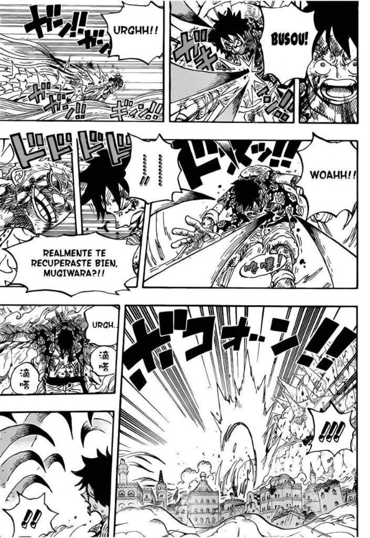One-Piece-Chapter-790
