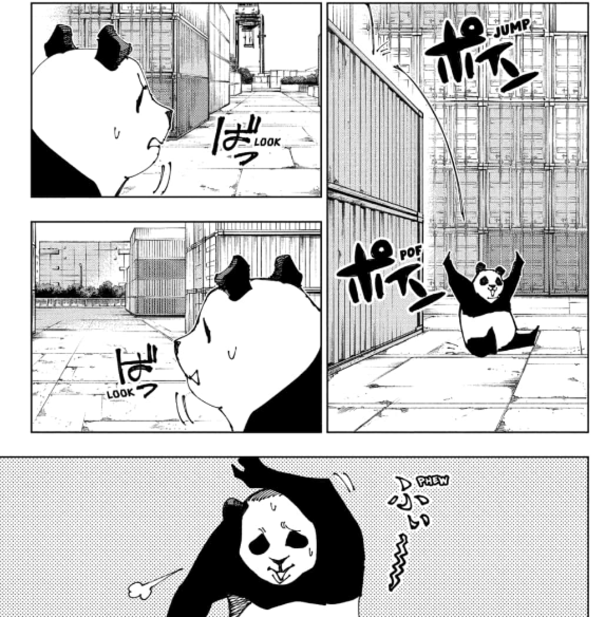 jujutsu kaisen 184 panda