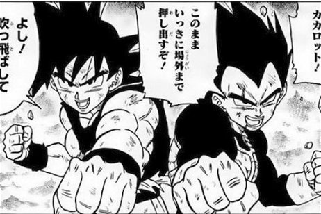 La unión de Vegeta y Goku en Dragon Ball Super puede tener consecuencias fatales