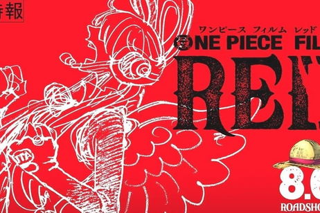 One Piece Red aclara si el Gear Fifth de Luffy aparecerá en la película One Piece Red aclara si el Gear Fifth de Luffy aparecerá en la película