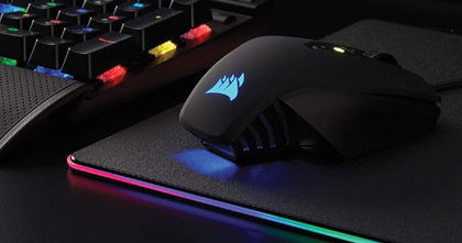 Consigue ahora este ratón Corsair por 30 euros menos Consigue ahora este ratón Corsair por 30 euros menos