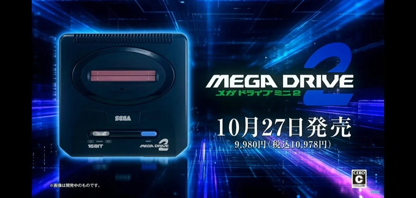 La sorpresa de SEGA es el anuncio de Mega Drive Mini 2