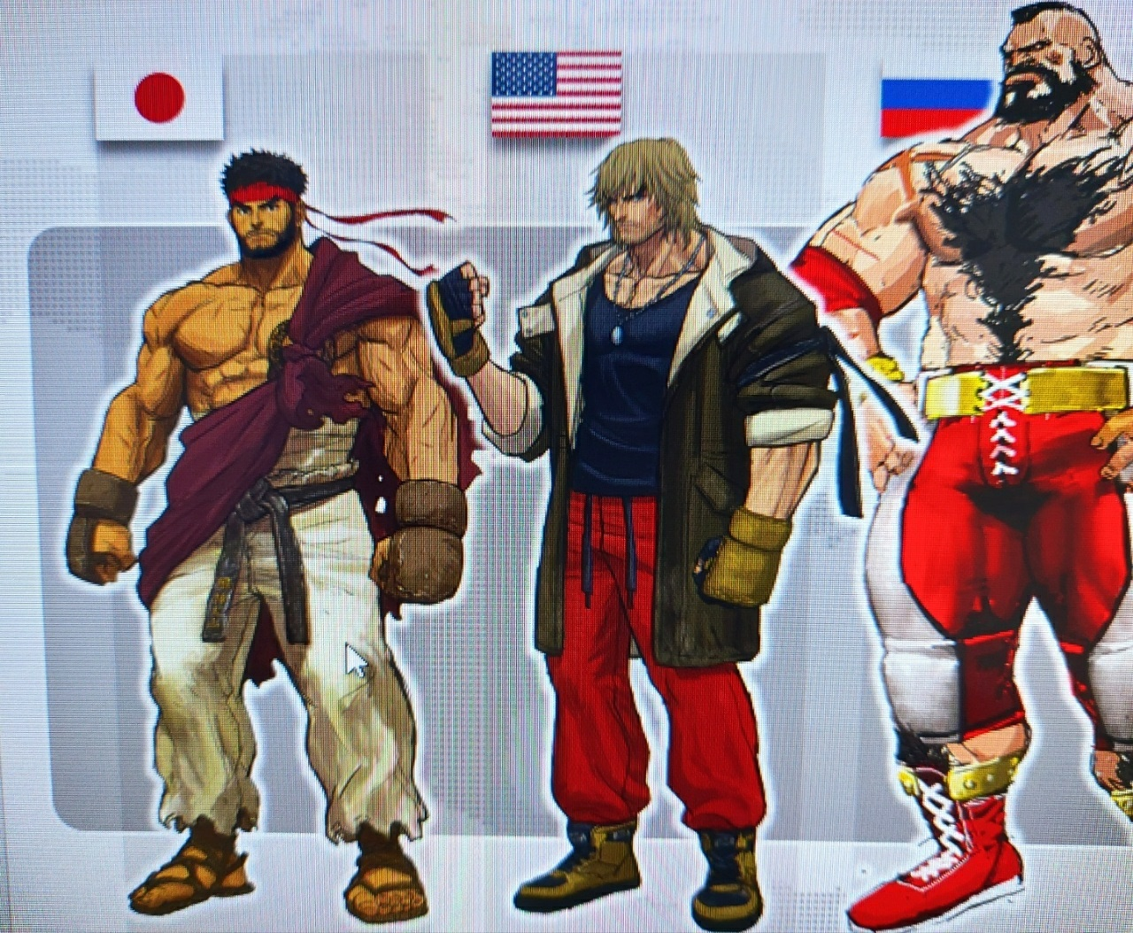 Personajes filtrados Street Fighter 6