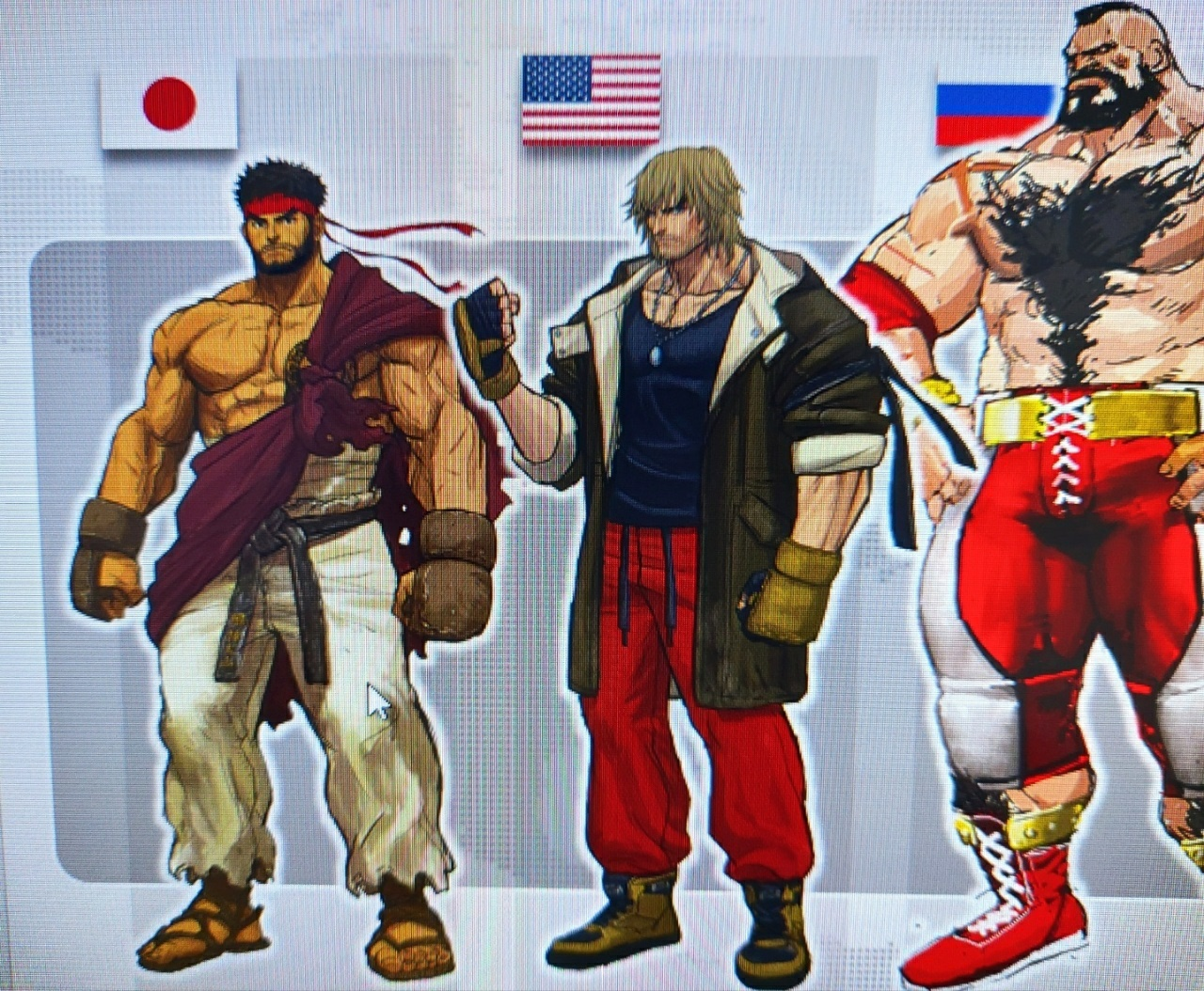 ken street fighter 6 leak