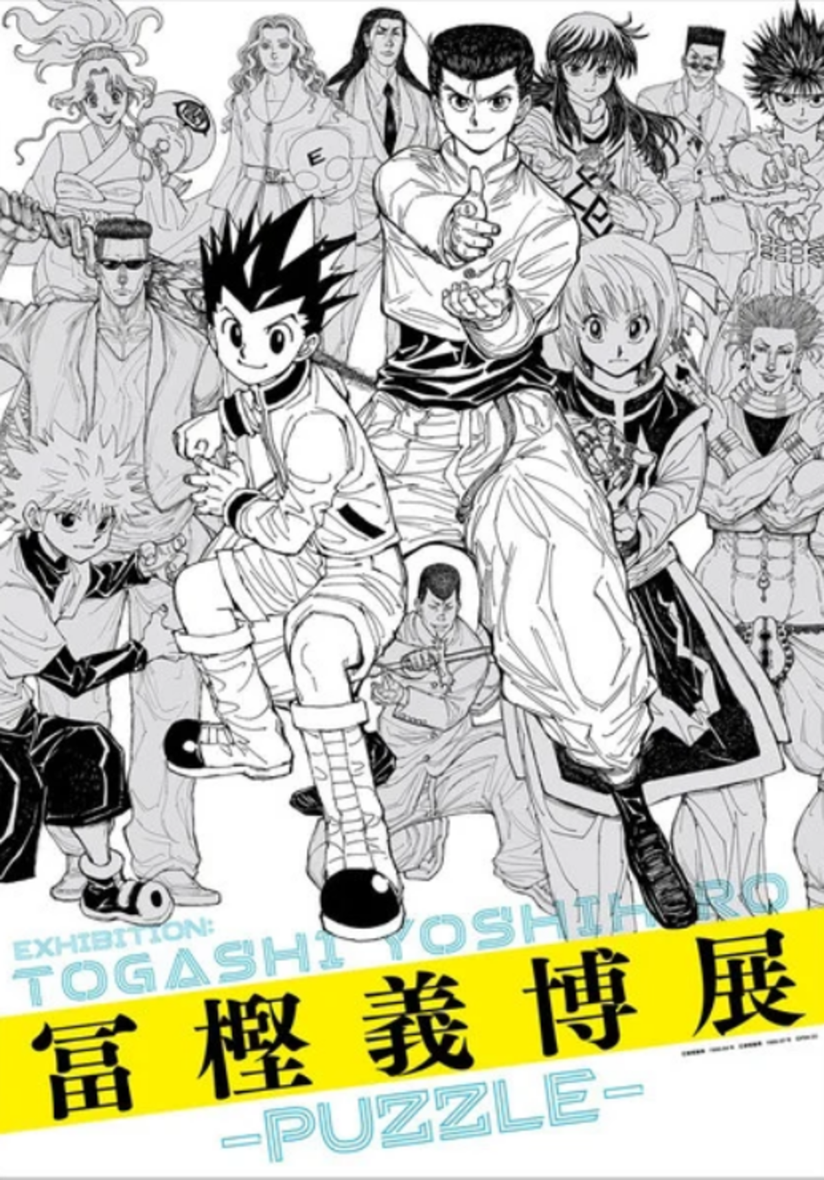 Hunter x Hunter POR FIN tiene fecha oficial para el regreso de su