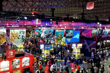 Konami anunciará pronto un nuevo juego de una saga "querida por todo el mundo" Konami anunciará pronto un nuevo juego de una saga "querida por todo el mundo"