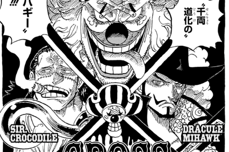 One Piece: hay un nuevo yonko en la franquicia y no es Buggy