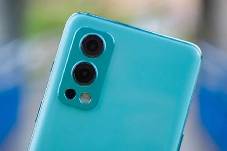 Triple cámara y buena batería: este móvil está rebajado casi 100 euros en Amazon Triple cámara y buena batería: este móvil está rebajado casi 100 euros en Amazon