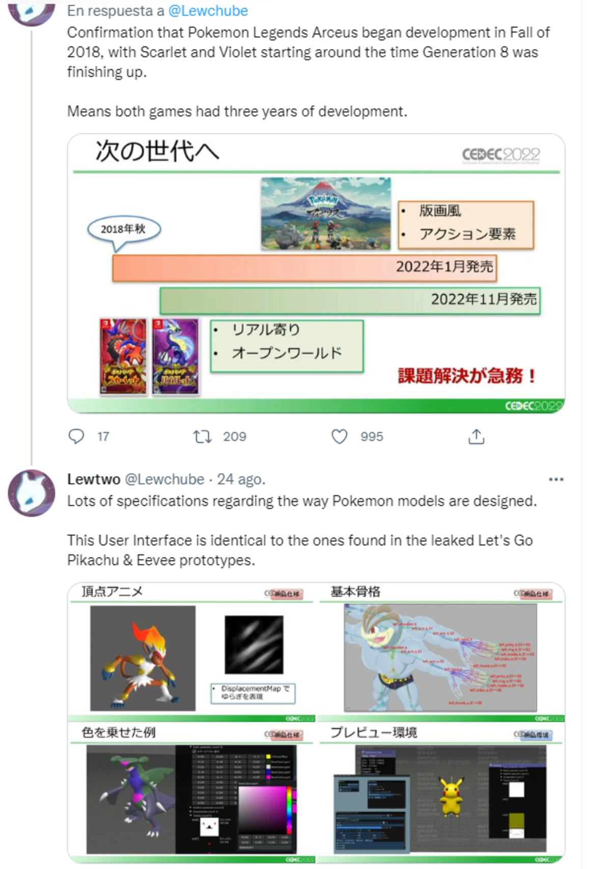 pokemon-arceus-creador-desarrollo-post-1