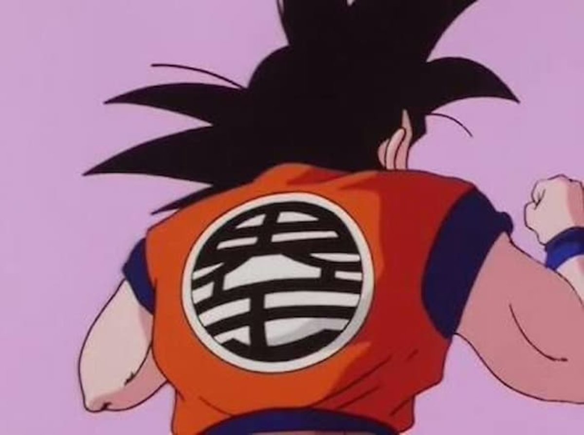 Este kanji lo uso Goku despues de su entrenamiento con Kaio-Sama