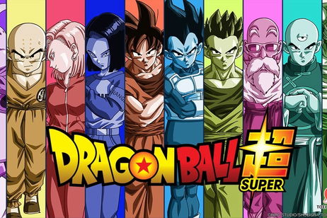 Esto es todo lo que se sabe del próximo anime de Dragon Ball Esto es todo lo que se sabe del próximo anime de Dragon Ball