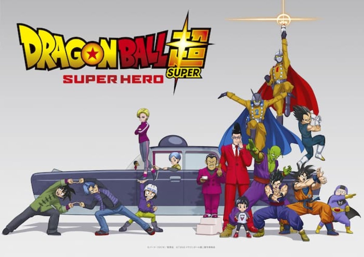 El creador de Dragon Ball confirma dónde se sitúa Super Hero en la línea  temporal de