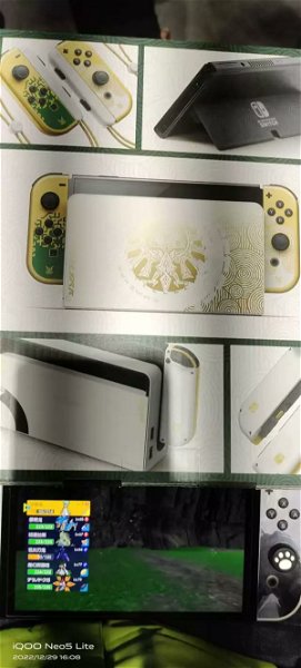La Nintendo Switch OLED de The Legend of Zelda: Tears of the Kingdom se ha filtrado y es preciosa