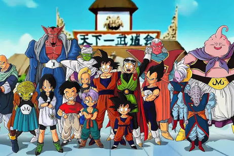 Dragon Ball: este es, posiblemente, el mejor tatuaje de la serie que hayas visto nunca Dragon Ball: este es, posiblemente, el mejor tatuaje de la serie que hayas visto nunca