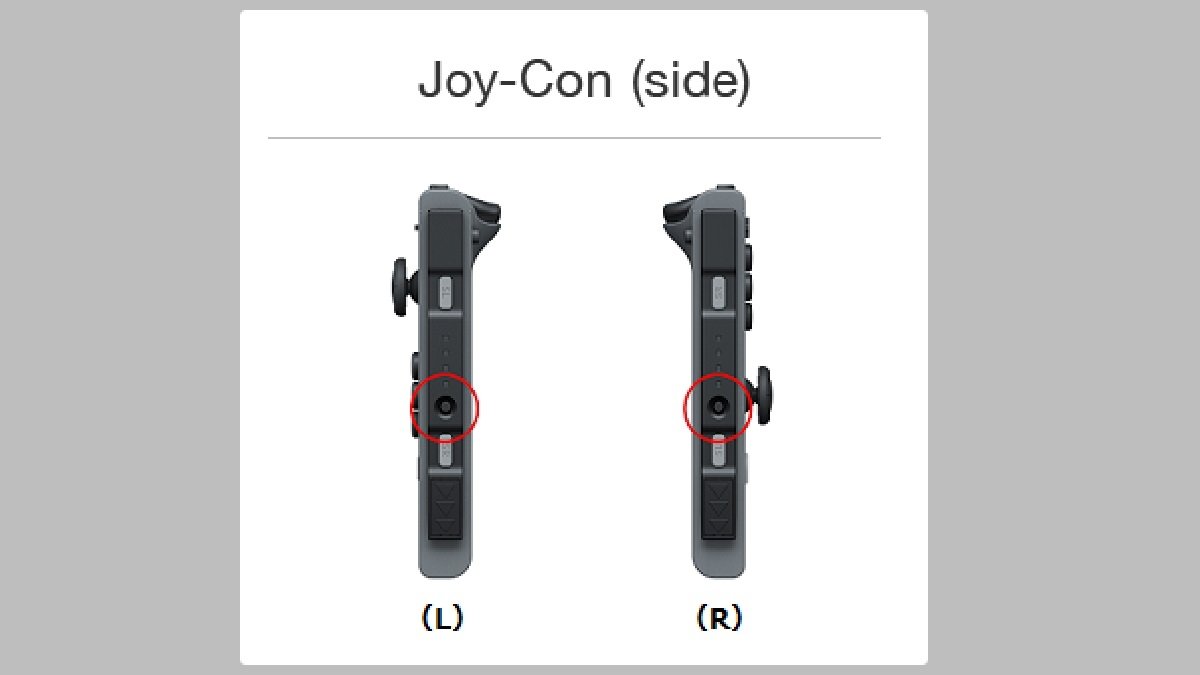Botón de emparejamiento de los Joy-Con