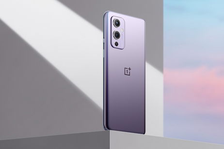 Este OnePlus es el móvil más potente por menos de 500 euros y roza su mínimo histórico Este OnePlus es el móvil más potente por menos de 500 euros y roza su mínimo histórico