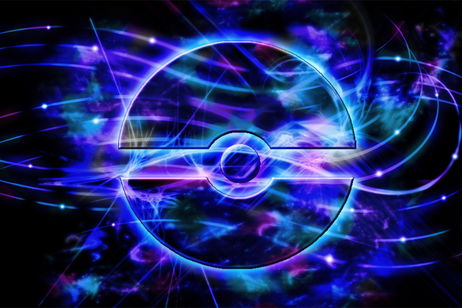 Pokémon presenta una nueva pokéball totalmente desconocida y misteriosa Pokémon presenta una nueva pokéball totalmente desconocida y misteriosa
