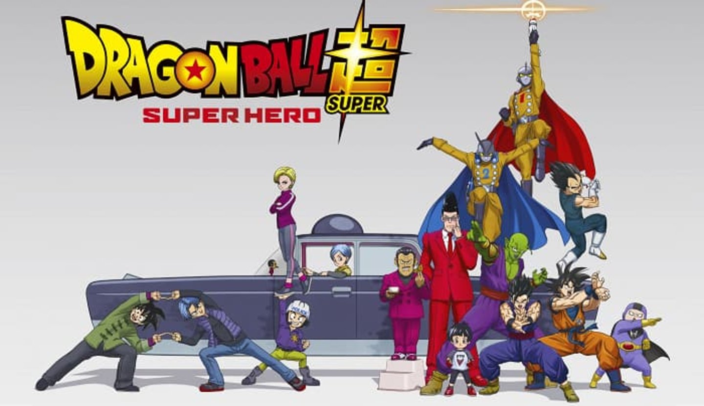 Con Piccolo y Gohan como protagonistas, las líneas temporales del manga Dragon Ball Super y la película Dragon Ball Super Super Hero finalmente se vincularán