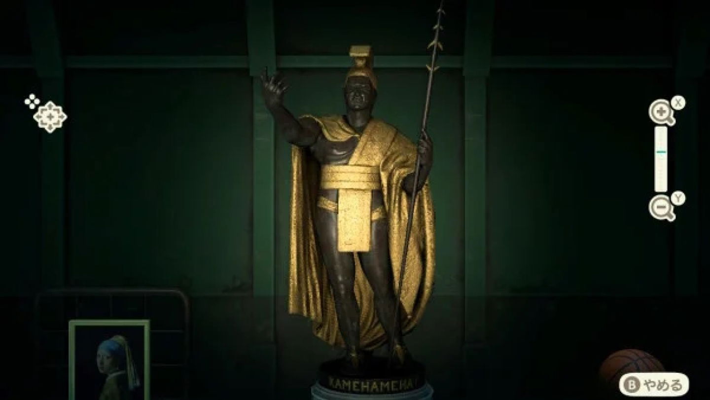 Estatua triunfante Animal Crossing: New Horizons